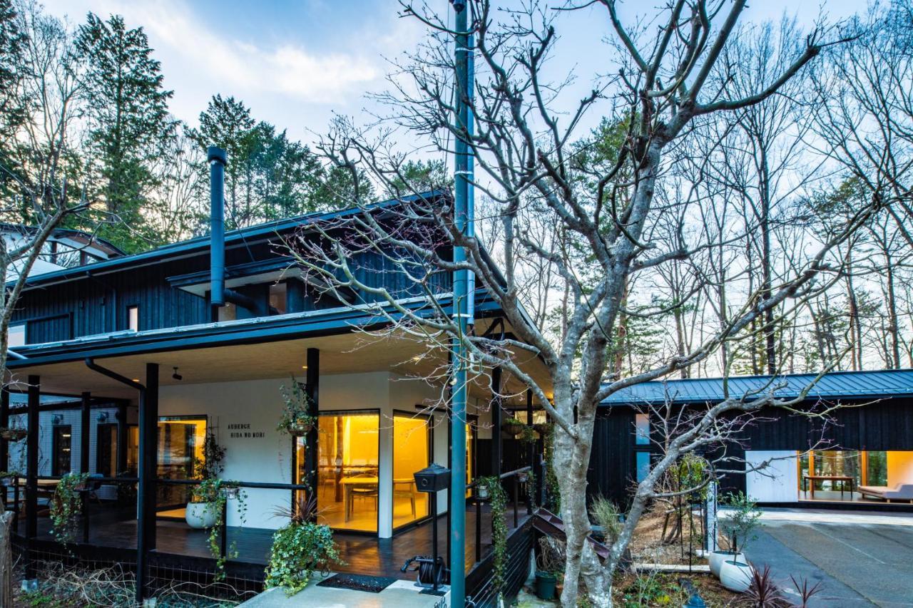 Auberge Hidanomori Takayama  Esterno foto