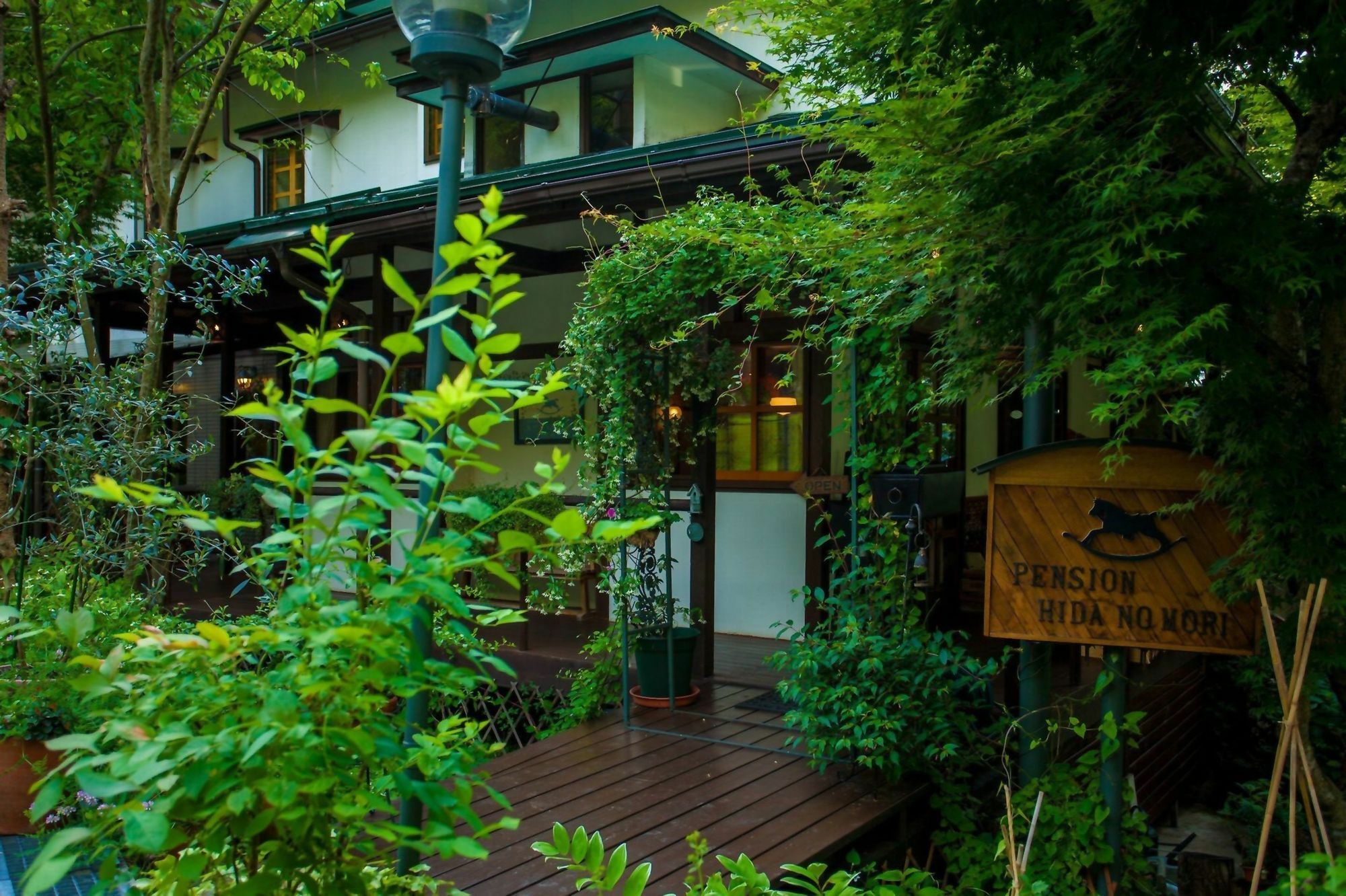 Auberge Hidanomori Takayama  Esterno foto
